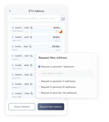 高原厂